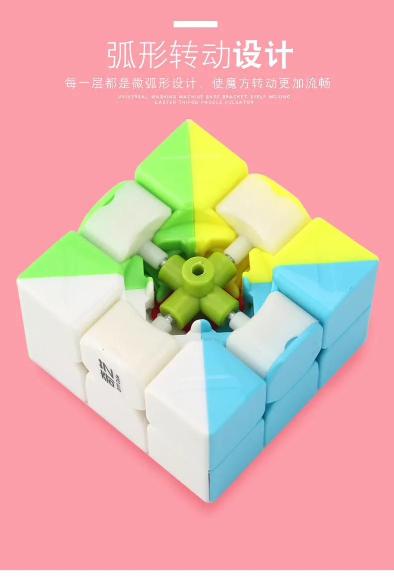 Qiyi, набор из 4 кубиков, магический нео-куб, набор включает 2x2 3x3x3 4x4x4 5x5x5, безлипкий кубик для тренировки мозга, детские игрушки