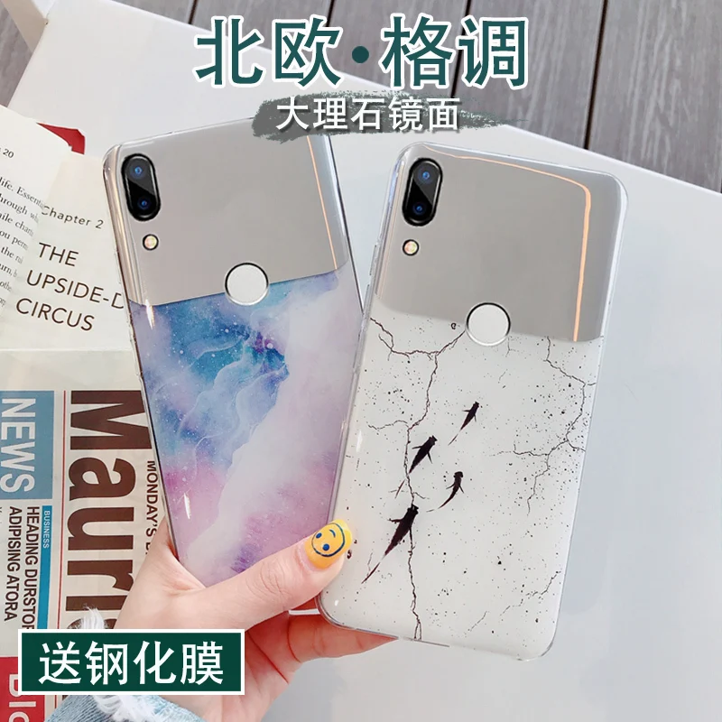 Longxin для huawei Psmartplus силиконовый мягкий чехол пеньминг макияж зеркало креативная