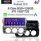 Автомобильный DVD-плеер, 1080P, 12,3 дюйма, IPS, Android 11,0, 6 ГБ + 128 ГБ, GPS, Wi-Fi, RDS, стерео, радио для Toyota FJ Cruiser 2007-2012