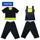 YBFDO Женская тренировочная футболка + брюки-горячее термо Корректирующее белье для похудения костюм для сауны тренировочный неопреновый корсет для живота