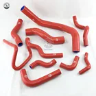 Силиконовый шланг радиатора для NISSAN SILVIA 200SX 240SX S13 S14 S15 SR20DET (10 шт.) красныйсинийчерный