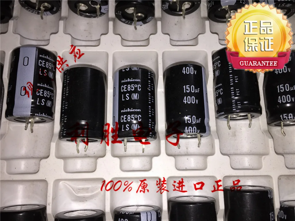 4pcs/10pcs Japan nichicon Capacitor 400V150UF 150UF 400V 22X35 LS 85 degrees free shipping | Электронные компоненты и