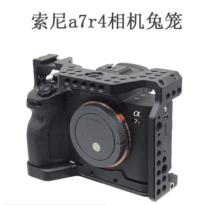БЫСТРОРАЗЪЕМНАЯ l-пластина для камеры sony a7r4 A9II A92 a7m4 A74 IV клетка для камеры из алюминиевого сплава с швейцарской qr-пластиной Arca