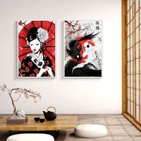 japanese geisha umbrella girl and yin yang fish art canvas print painting wall picture living room modern home decoration poster