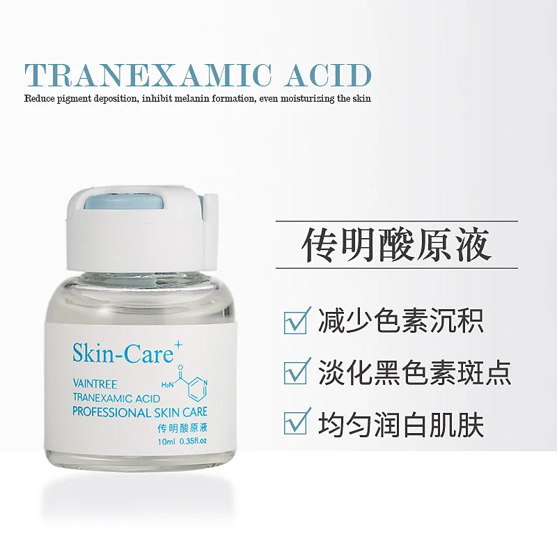 

Medicated Whitening Tranexamic acid Essence Fade Black Point Whitening Facial Care Beauty Salon 10Ml face serum Freckles