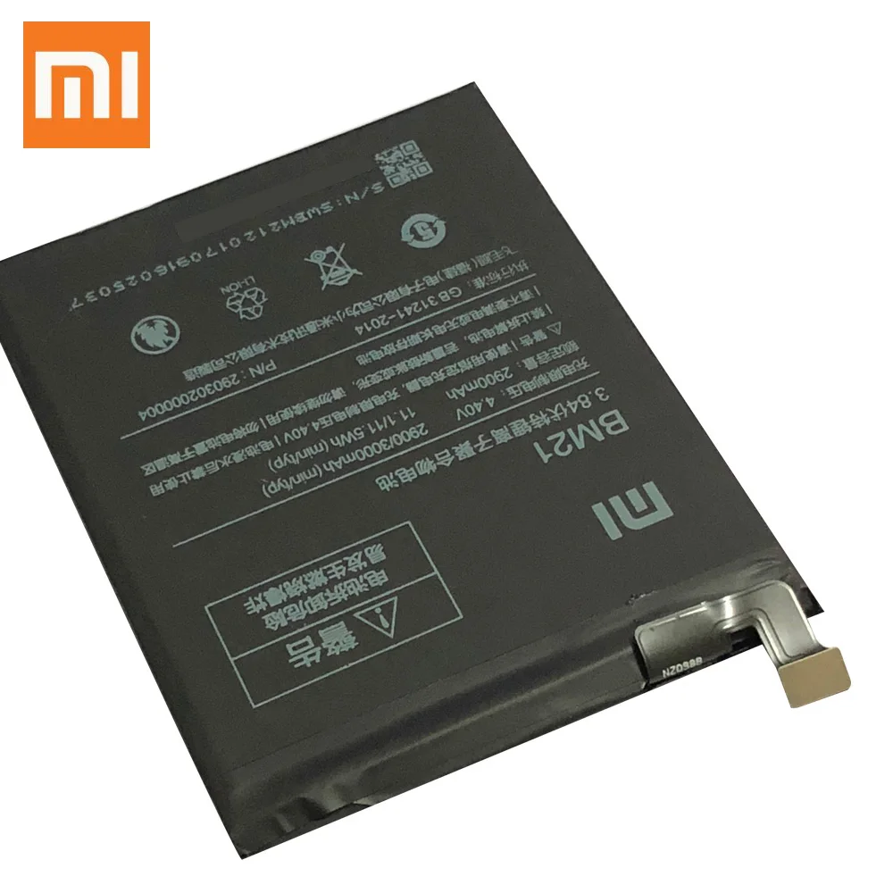 Аккумулятор Xiaomi BM 21 Note BM21 100% оригинал 3 ГБ ОЗУ литий-полимерная батарея