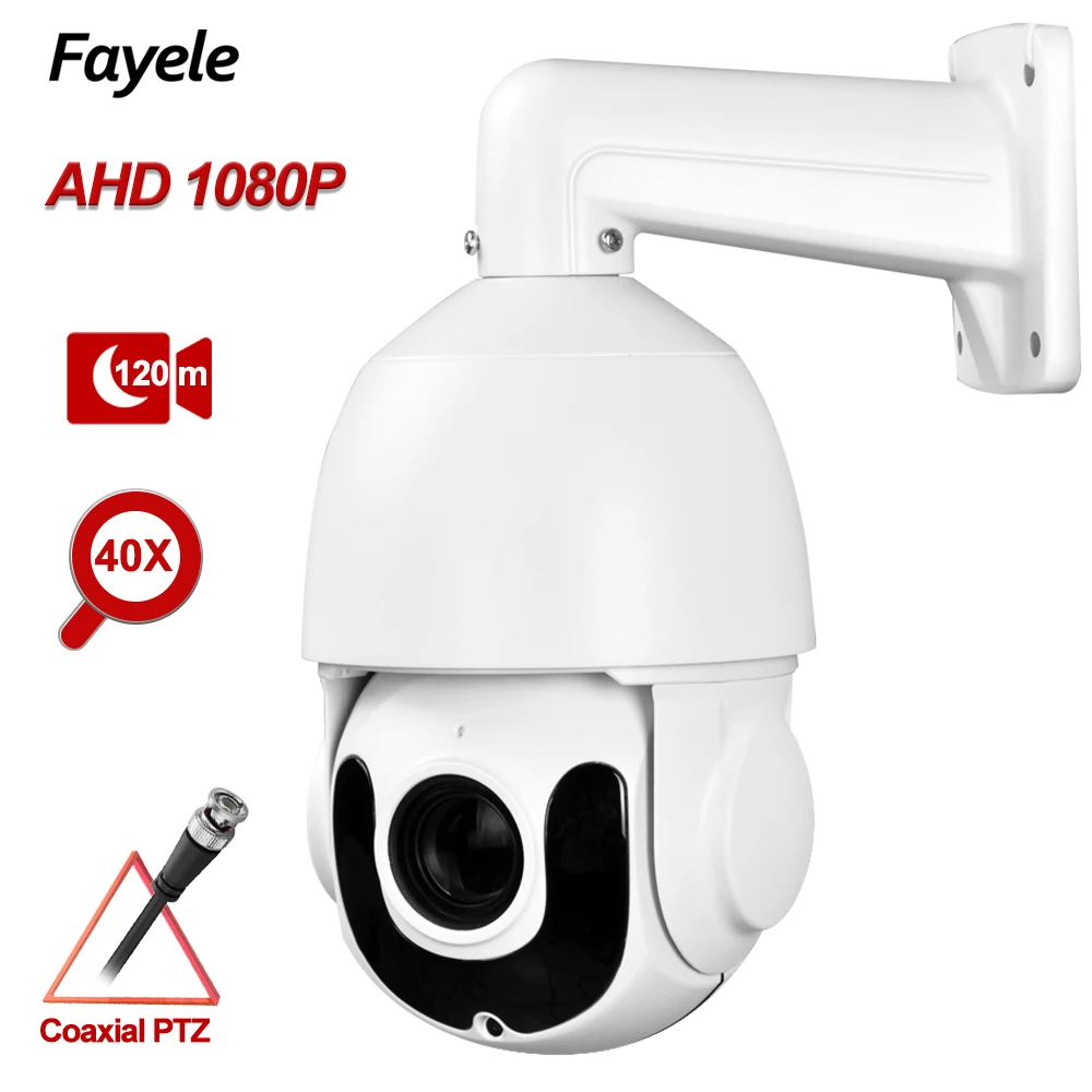 Наружная купольная камера видеонаблюдения PTZ 4 дюйма AHD 1080P 40X зум TVI CVI CVBS
