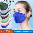 Ffp2mask сертифицированная ce kn95 маска mascarillas urgicas homologadas ffp2reable, 4-слойная защитная маска для рыбы fpp2