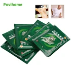 48 шт. оригинальный вьетнамский белый тигровый меридальный пластырь ревматоидный артрит Поясничный спондилез бальзам для тела на плечах C069