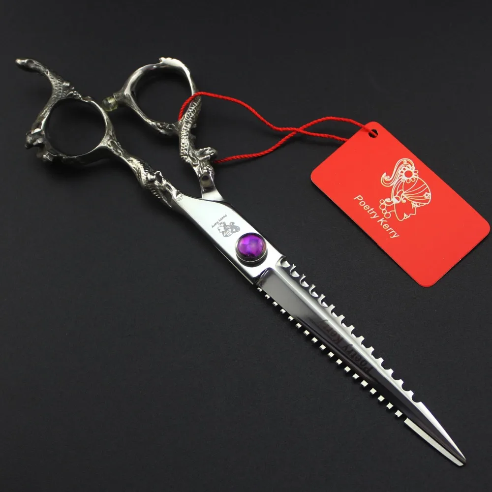 7 0 дюймов ложки с длинной ручкой импортный высококачественный Парикмахерские