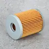 Изображение товара 5