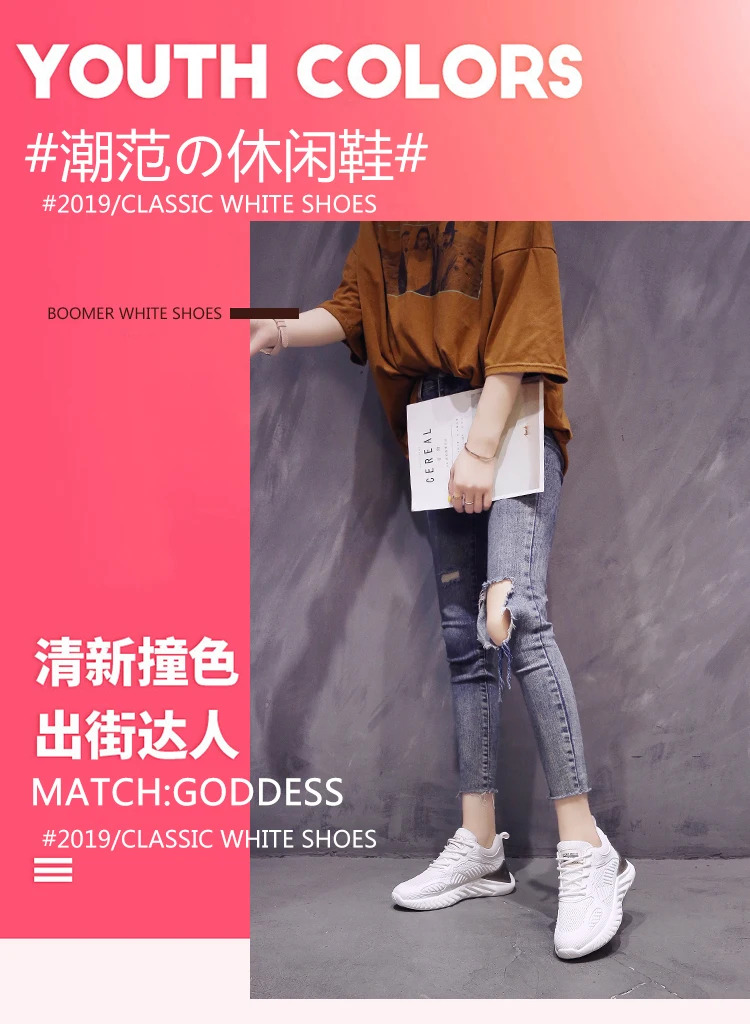 Tenis Mujer легкая мягкая спортивная обувь Tenis Бланкос Женская теннисная обувь женские прочные спортивные кроссовки прогулочные кроссовки 9