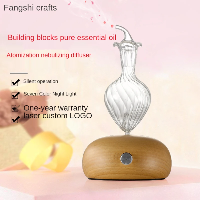 

20ML Waterless Pure Essential Oils Diffuser Nebulizer Wooden Glass Aromatherapy Aroma Diffusers Aroma Diffuser Fog Nebulizer