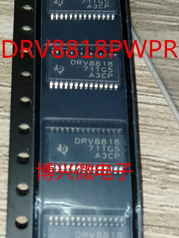 

5PCS/LOT DRV8818 DRV8818PWP DRV8818PWPR