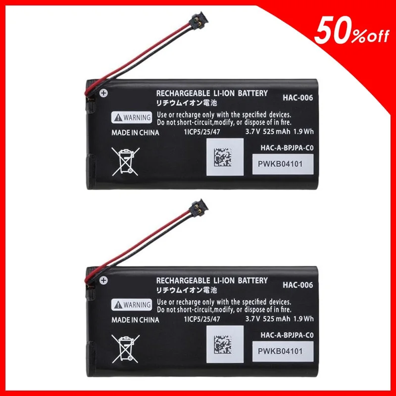 

Контроллер Nintendo Switch Ns Joy-Con, 2 шт., 525 мАч