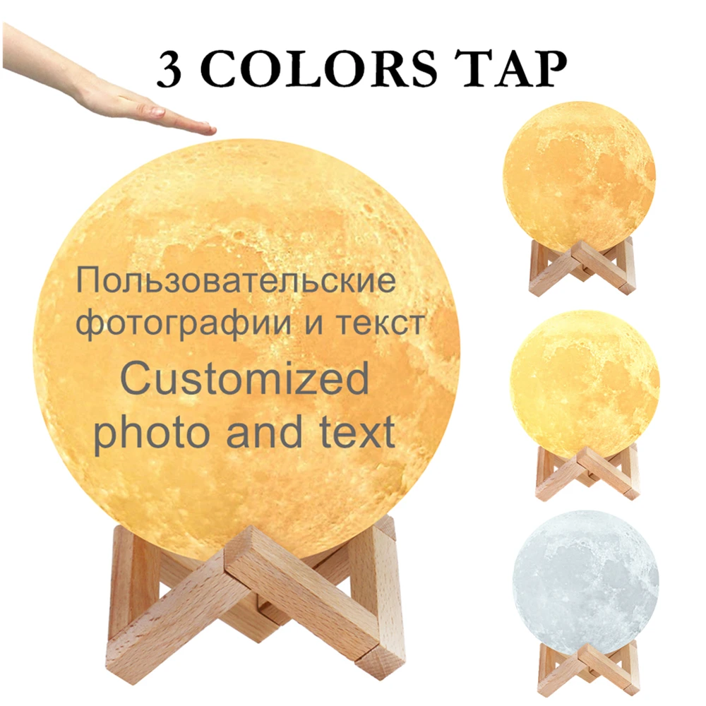 

Персонализированная лунная лампа F-WHALE