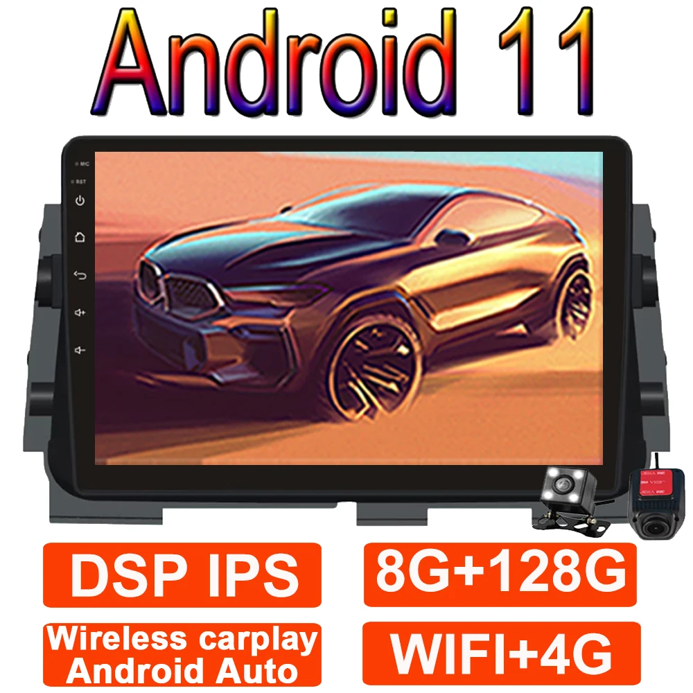 

Автомагнитола 10,1 дюйма, сенсорный экран, Android 11, автомобильное мультимедийное радио для NISSAN MICRA KICKS 2017, 2018, 2019, Android Auto 360, камера LTE