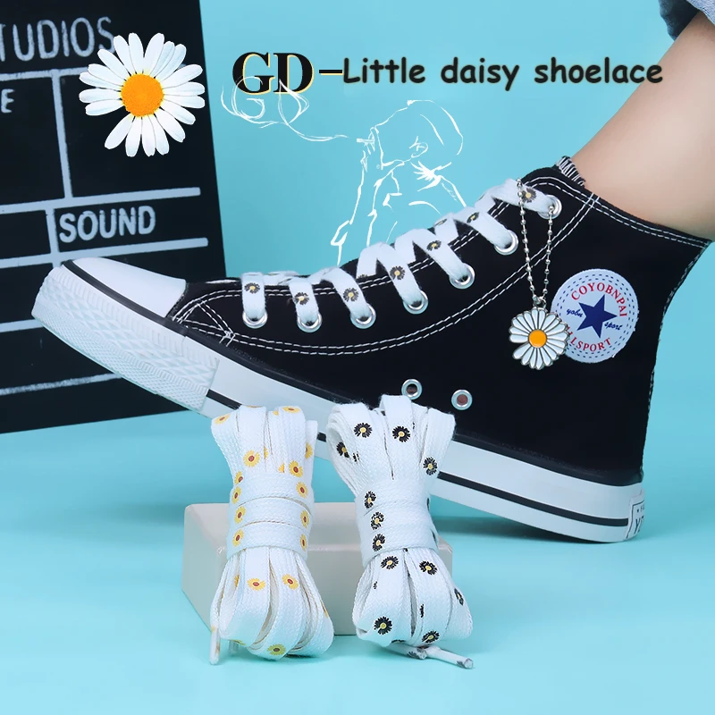 

Little Daisies Shoelaces Cartoon Printing Fashion af1 cream daisy shoelace flat shoe buckle colorful Lace accessories decorative