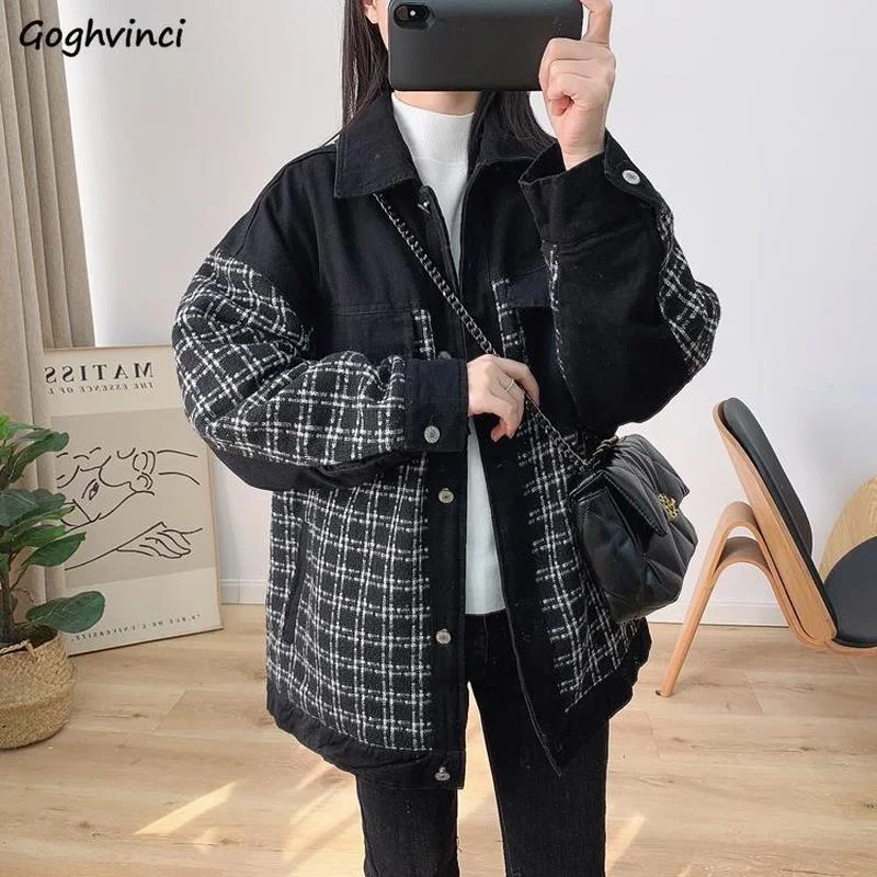 

Комбинированная женская верхняя одежда, свободная Утепленная зимняя универсальная хипстерская в стиле пэчворк с длинным рукавом для отдых...