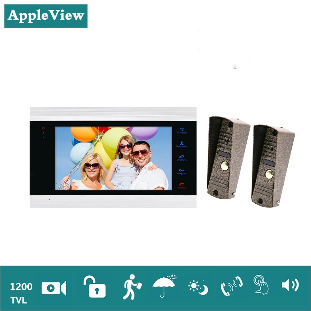 7 &quotдюймовый ЖК видео дверной звонок монитор домофон 1200TVL уличная камера IP65