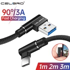 Кабель для быстрой зарядки с разъемом Usb Type-C, 90 градусов, 2 м, 3 м