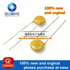 10 шт., новый и оригинальный Варистор TVR 100%, подключаемый 10D241K, 10241 в, ударно-волновой конвертер 240