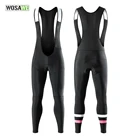 Велосипедные брюки WOSAWE с подкладкой, дышащие тренировочные Комбинезоны на молнии, с подкладкой, для горных велосипедов, гонок