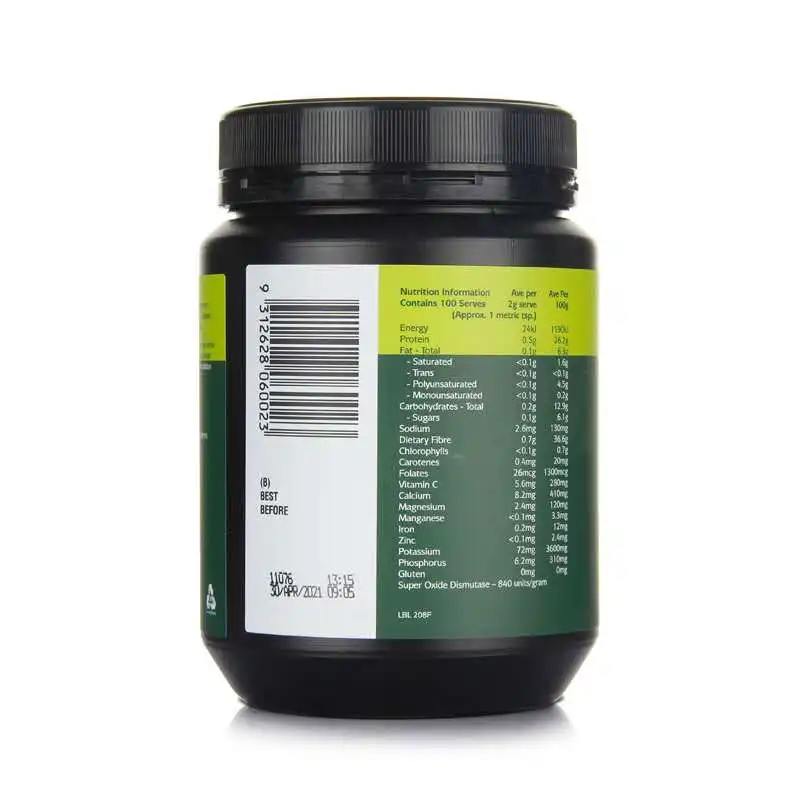 

Melrose Organic Barley Grass Dietary Fiber Powder Clearing Intestines Detoxification Green Juice Organic Barley Grass