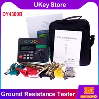 dy4300b 4 terminal earth ground resistance tester 400500hz and soil resistivity tester conforms to cativ 150v catiii 300v