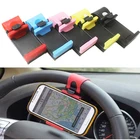 Универсальный автомобильный держатель для телефона на руль крепление с зажимом удобно GPS Кронштейн для Мобильный телефон iPhone