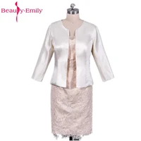 beauty emily two pieces mother of the bride dresses 2021 a line full sleeve zipper tea length formal wedding party mom dresses