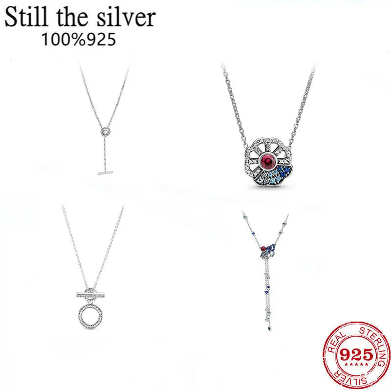 

Женское Ожерелье «Радуга» из серебра 2021 пробы