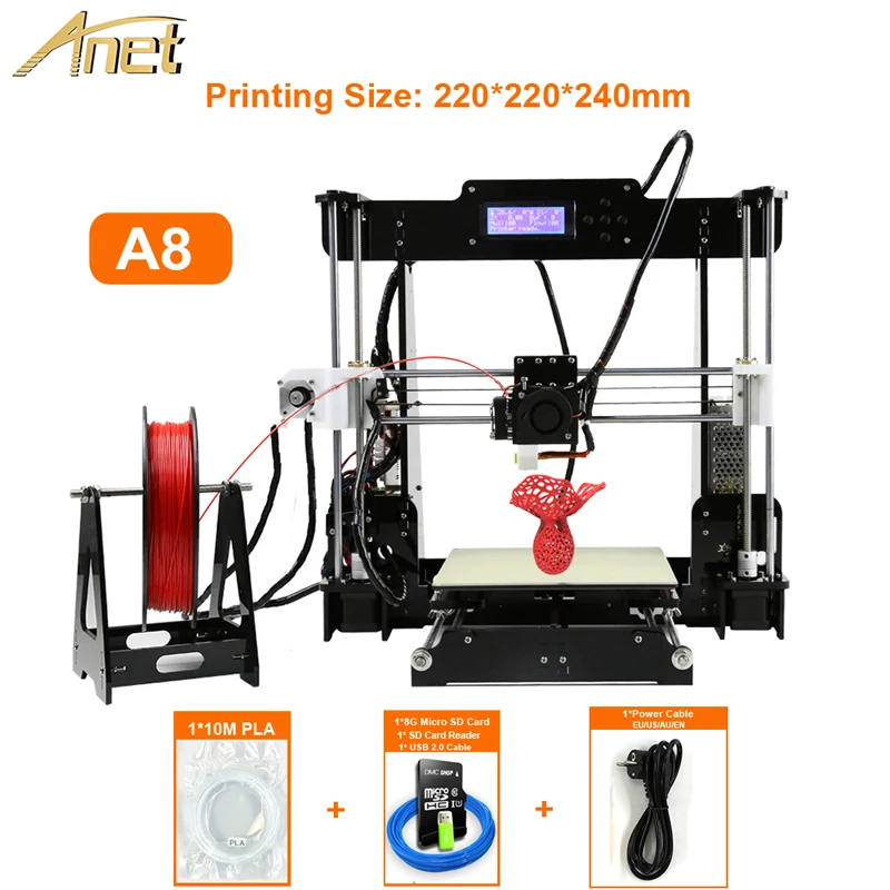 Комплект для сборки 3D принтера Anet A8 насадка экструдера высокой точности с нитью