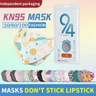 Маска в форме рыбы FFP2 KN95 маска Корейская сертифицированная Mascarilla ffp2 kn95 homologada espaa ffp2 маска многоразовые маски Прямая поставка маска