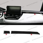 Lsrtw2017 для Toyota Corolla E210 2019 2020 2021 из нержавеющей стали, отделка приборной панели автомобиля, аксессуары из углеродного волокна, украшение