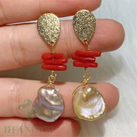 13 14mm multi color baroque pearl earring 18k ear stud cultured dangle jewelry women flawless luxury accessories aurora