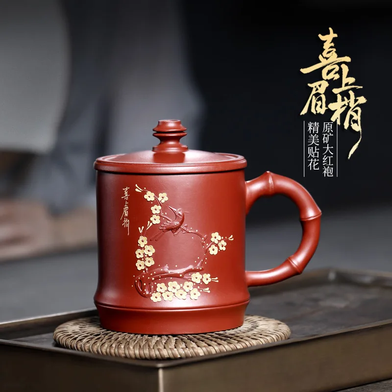 

★Чанг Тао] исинская Раздраженная руда, искусственная ручная чашка dahongpao, крышка для чайной чашки, обрезка 350 см3