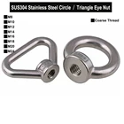 1 шт., круглаяТреугольная гайка из нержавеющей стали SUS304, морская подъемная гайка, кольцевая гайка, отверстие петли для кабельной веревки, подъемник