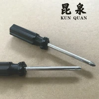 factory sell directly size 2 3 cross slotted screwdriver 5pcspackage for hot selling in competitive price home application