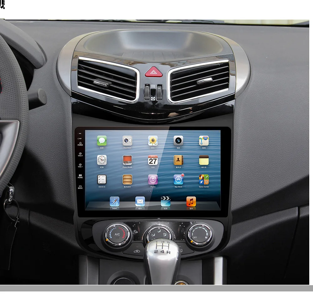 

10.1 Inch Car Fascia For HM S5 Fascias Audio Fitting Adaptor Panel Frame Kits Car DVD Frame Dashboard