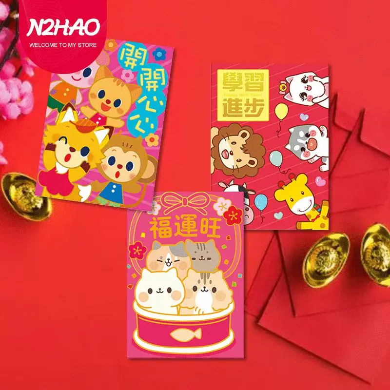 6 шт., стандартные 2022 красные конверты, красные пакеты с надписью «Tigers», китайский новогодний красный Подарочный конверт Hongbao