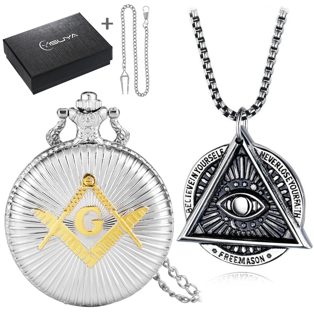 Masonic Pocket Watch Gift Set Man's Quartz Pendant Pocket Clock Fashion Necklace Exquisite Gifts with Box for Husband Father