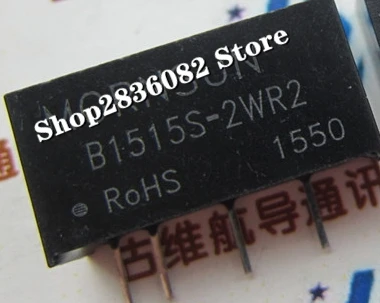 

2 шт. B1515S-2WR2 B1515S