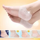 1 пара, силиконовые Увлажняющие гелевые носки для пятки