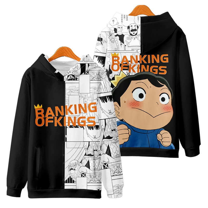 Толстовка Bojji Kage в стиле аниме свободная толстовка с капюшоном Повседневный