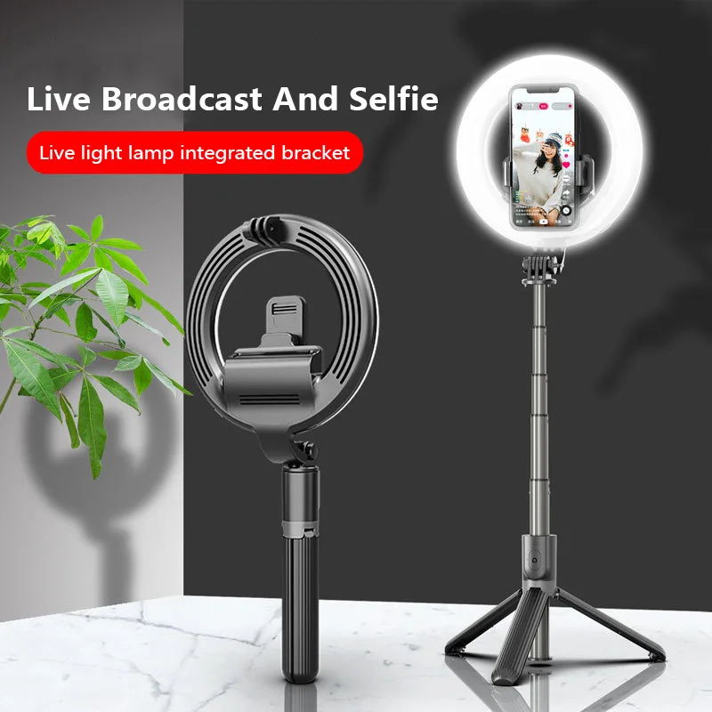 

Telescopic Rod Adjustment Selfie Fill Light Mobile Phone Bracket Ring Light Anchor Live Flash Photography Props Beauty Face
