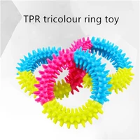 1pcs hot sale pet dog toys cute tpr three colored thorns toy rubber resistant barbed bite clean teeth chew training toy supplies