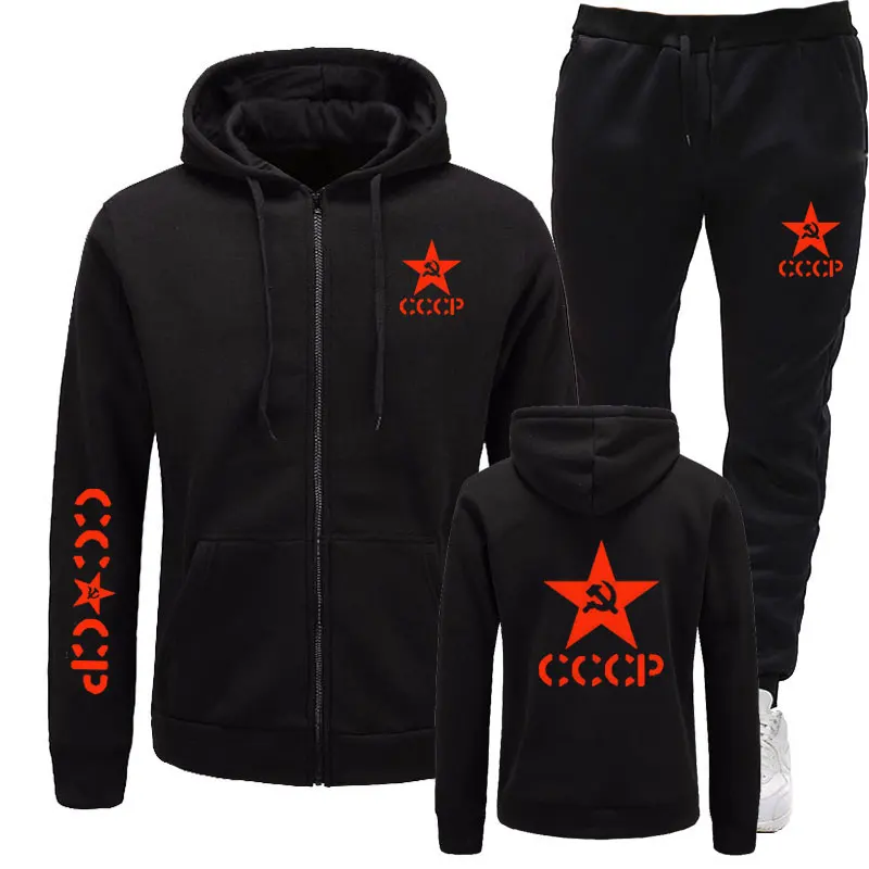 black 2 Новых осенью и зимой Для мужчин s толстовки с капюшоном+ брюки для девочек Штаны СССР CCCP комплекты из двух предметов Для мужчин повседневная одежда в стиле «хип-хоп» модные Москва бренд хо - Цвет: black 2