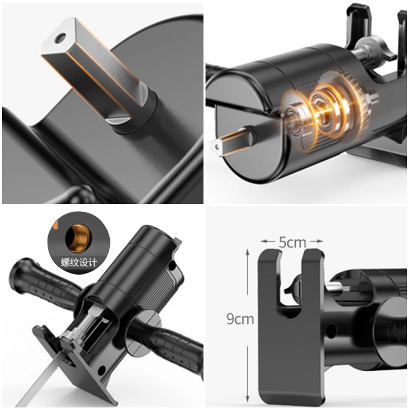 Многофункциональная возвратно поступательная пила преобразовательная головка