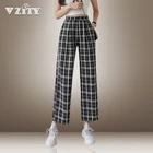 Брюки женские клетчатые с эластичным поясом, винтажные повседневные размера плюс с завышенной талией и широкими штанинами, в Корейском стиле